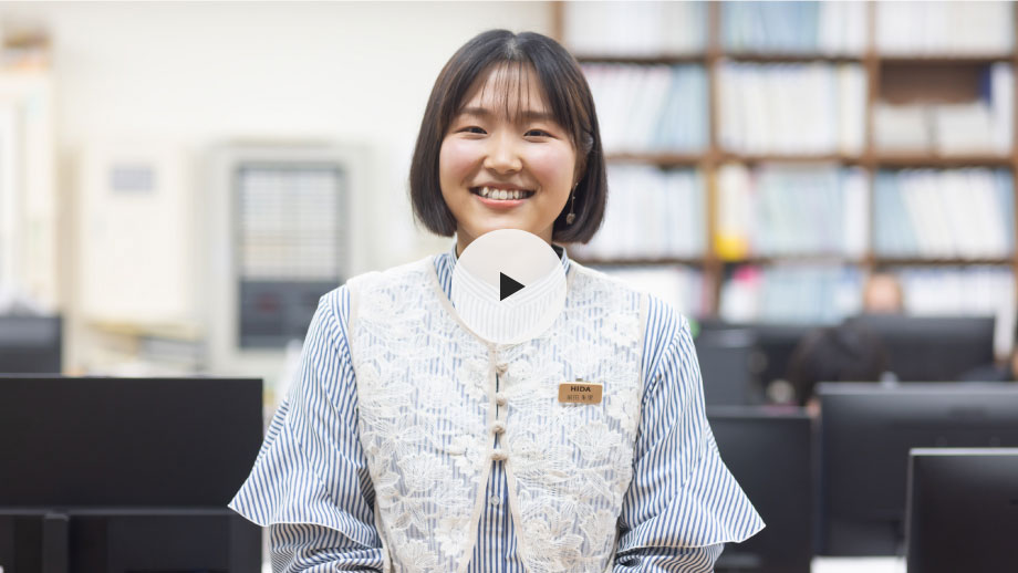 管理部 総務課